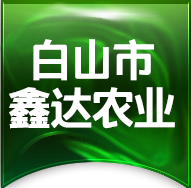 河源市億居項目管理咨詢有限公司